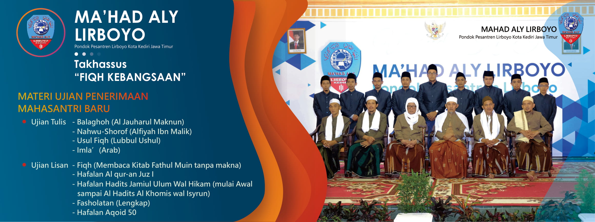 Banner Mahad Aly