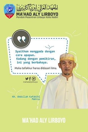 About Image